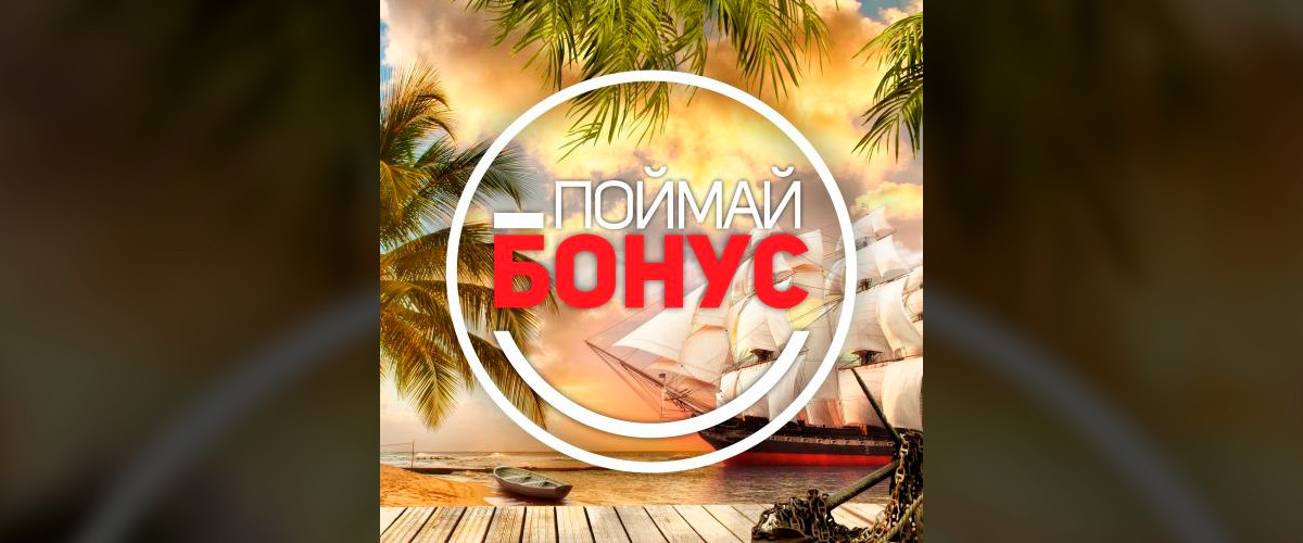 С днем первым днем весны!